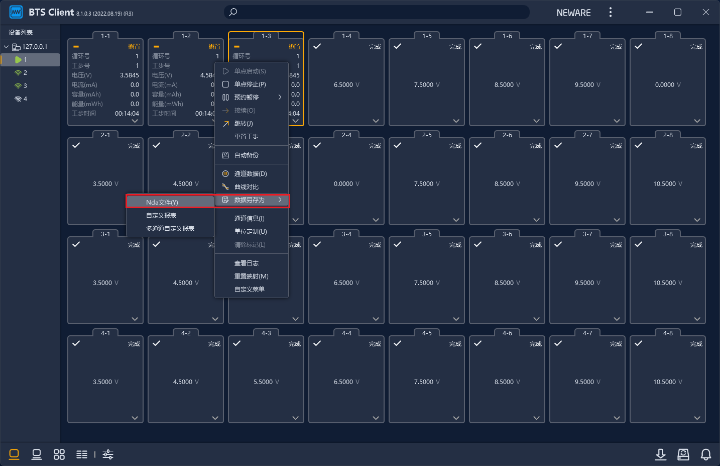 图片 10.png 图片 10.png